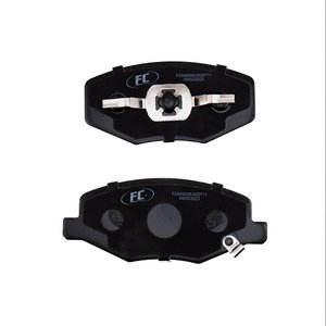 PASTILLA DE FRENO FC FC545059-KD0711 DELANTERA SEMI METALICA CHERY X1 /ARAUCA